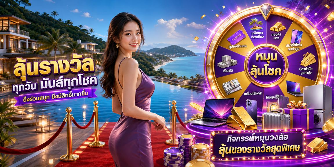 fun88 asia